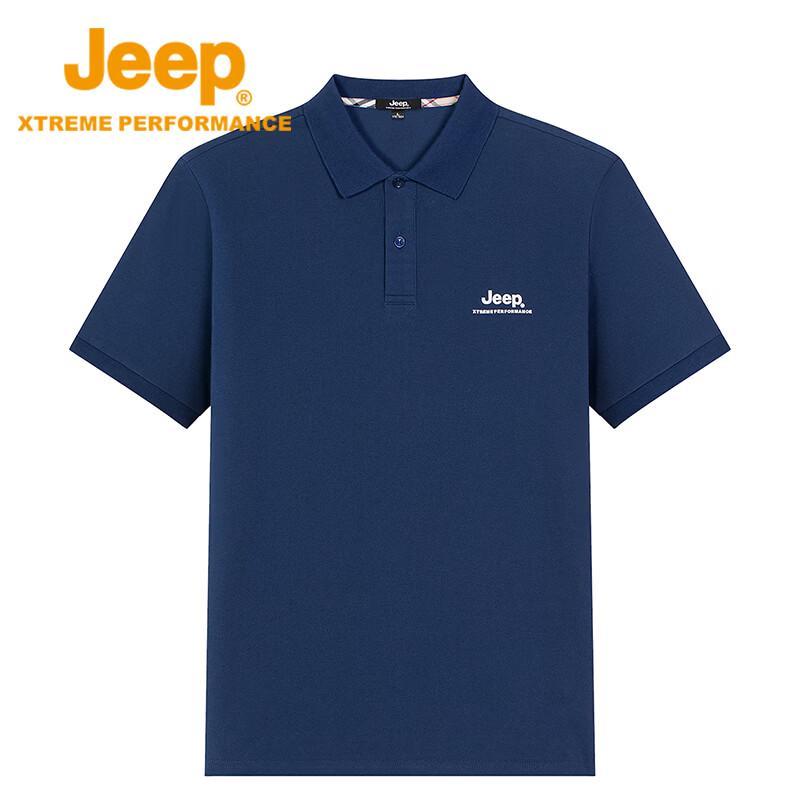 Jeep Men's Quick-Dry Polo T-Shirt