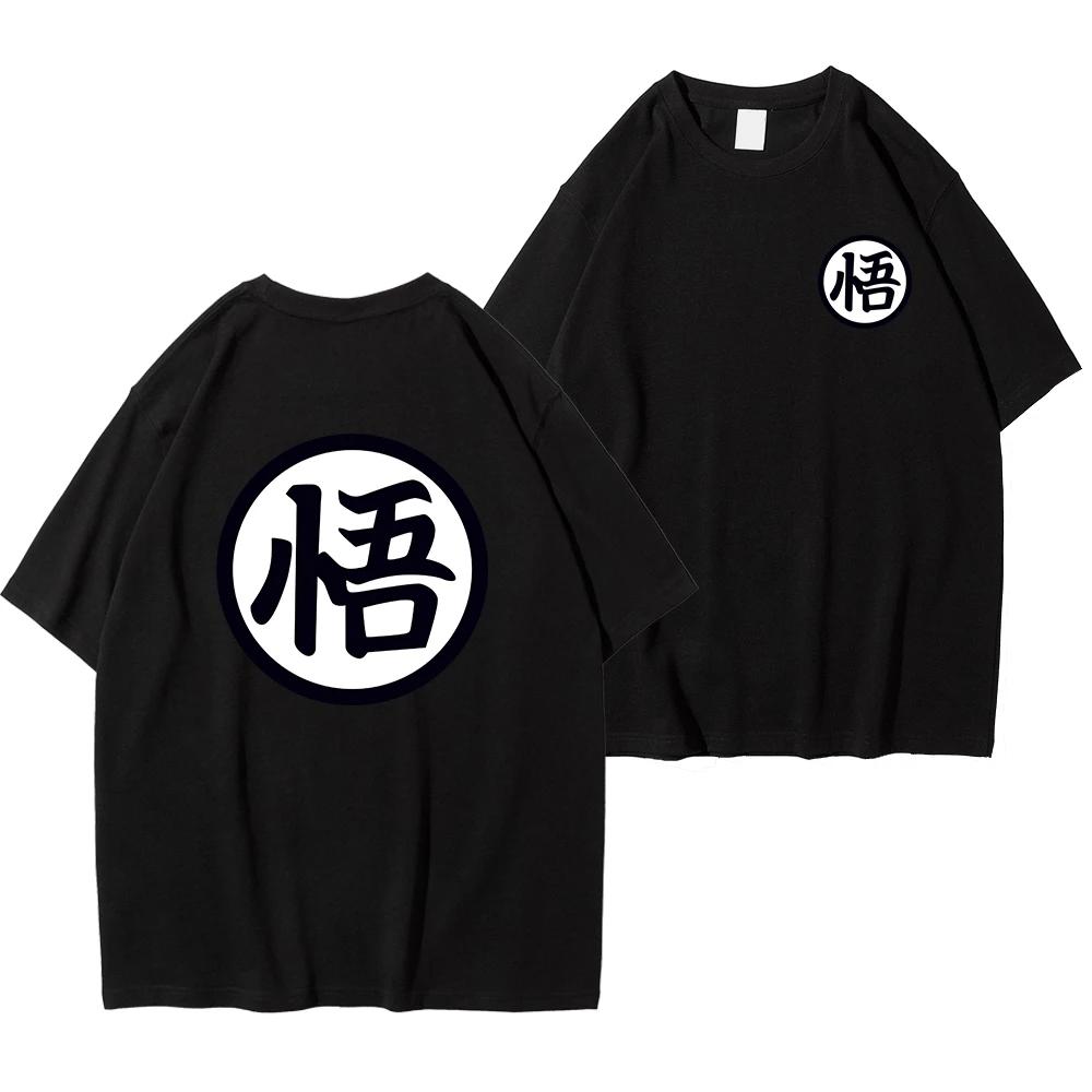 Summer Fashion Anime Son Goku Cosplay T-shirt Cotton Short Sleeve Tops Tee Loose Oversized Casual T Shirts Men Harajuku Clothing