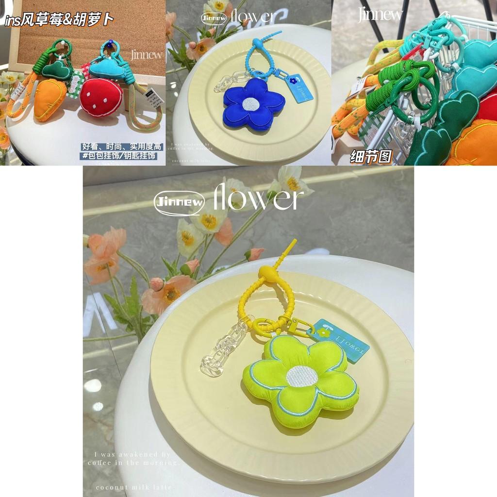 Adorable Soft Fabric Strawberry And Carrot Hanging Pendant Keychain For Stylish Use