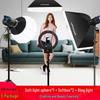 JiaShiYing MAX150W Professional LED Fill Light Kit