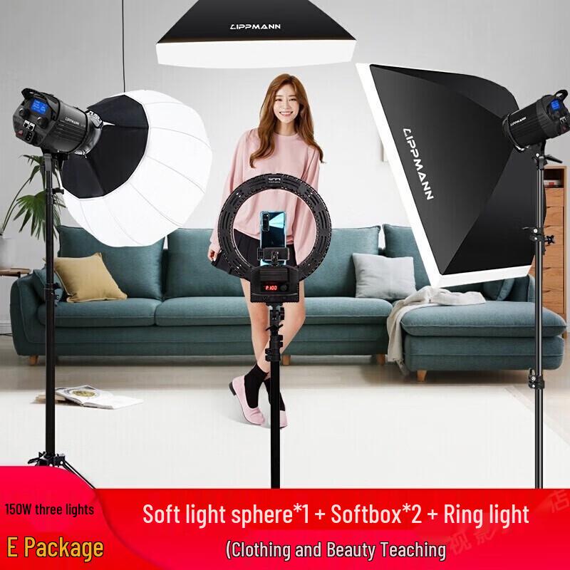 JiaShiYing MAX150W Professional LED Fill Light Kit