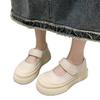 Round Head Fashionable Versatile Platform White Shoes Women's 2025 New Spring and Summer Shallow Mouth Mary Jane Shoes Heightening Low-top Board Shoes
