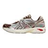 Above The Clouds x GT 2160 Maro Ciocolată Adidași Unisex Crem 1203A654-100