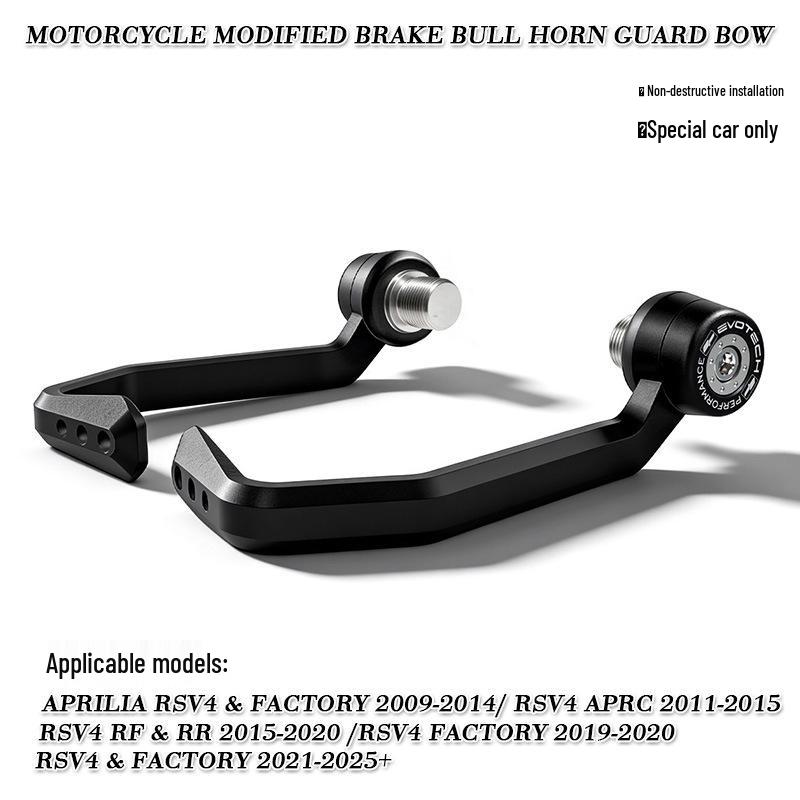 Aprilia RSV4 2009-2025 Brake Lever Guard with Horn Protector