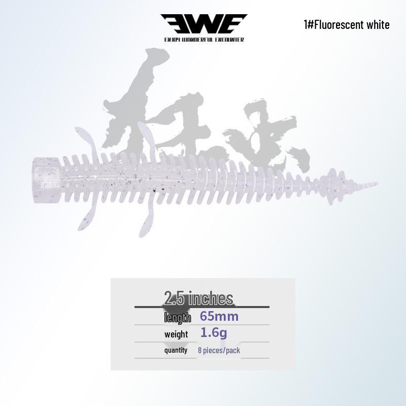 EWE Midsummer 2nd Gen Spiral Soft Balloon Worm Lure for Bass & Mandarin Fish