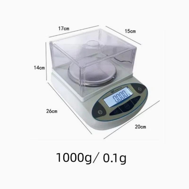 High-Precision Digital Lab Scale (CN version)