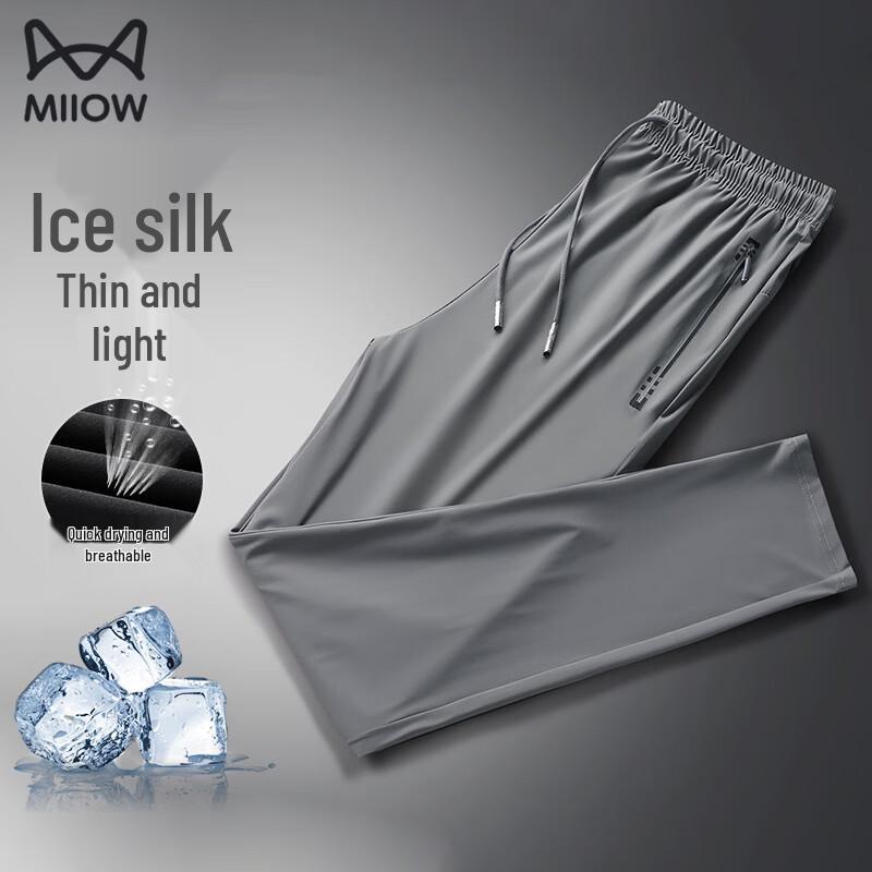 

MiiOW Men s Ice Silk Quick Dry Casual Pants 6XL