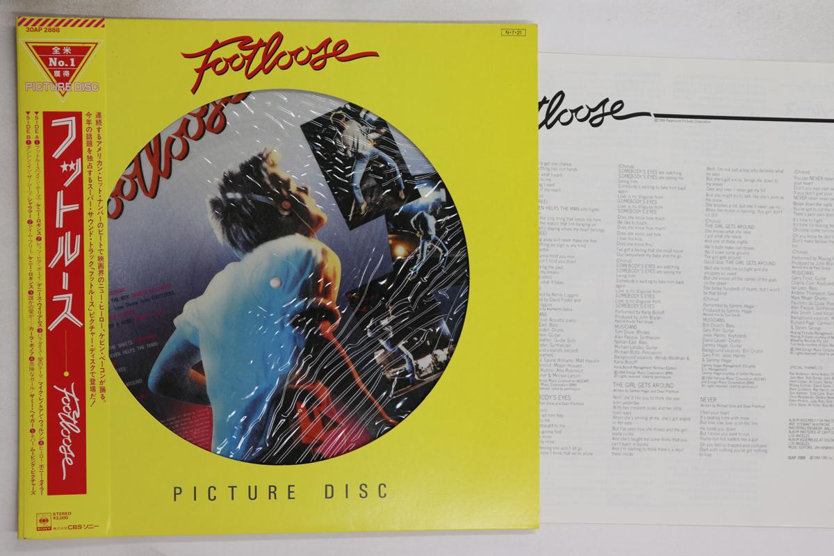 

LP Record OST - Footloose 30AP2888 CBS SONY 1984 Japan Obi Soundtracks & Musicals Used