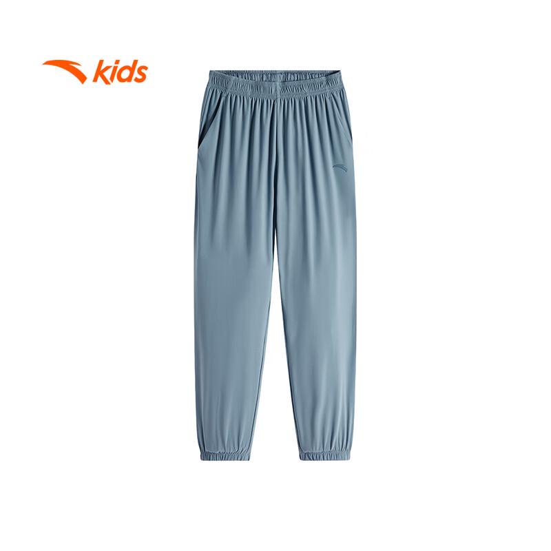 

ANTA Kids Ice Tech Knit Sports Pants for Boys 140