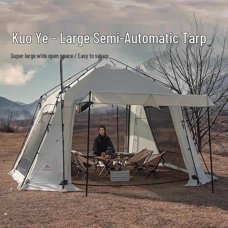 Wolf Walker Automatic Pop-Up Dome Tarp
