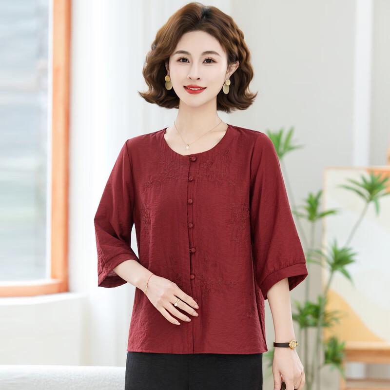Women's Elegant Embroidered Summer Blouse