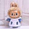 38cm Labubu Plush Doll Casual Outfit Set with Hat (Clothes Only)