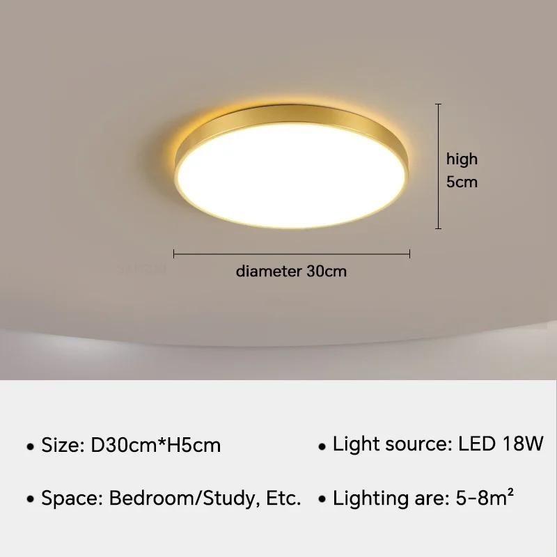 

Современный светодиодный потолочный светильник, роскошный светильник для спальни, столовой, гостиной, детской комнаты, кабинета, домашнего декора, светильники, светодиодные люстры Natural White