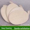 Exfoliating Loofah Bath & Body Scrubber for Face, Back & Crotch