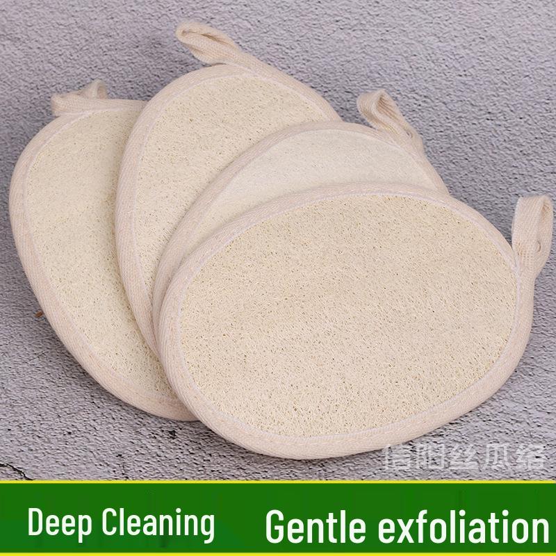 Exfoliating Loofah Bath & Body Scrubber for Face, Back & Crotch