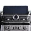 ABS Carbon Car Navigation Screen Frame Decorative Trim For Ineos Grenadier +