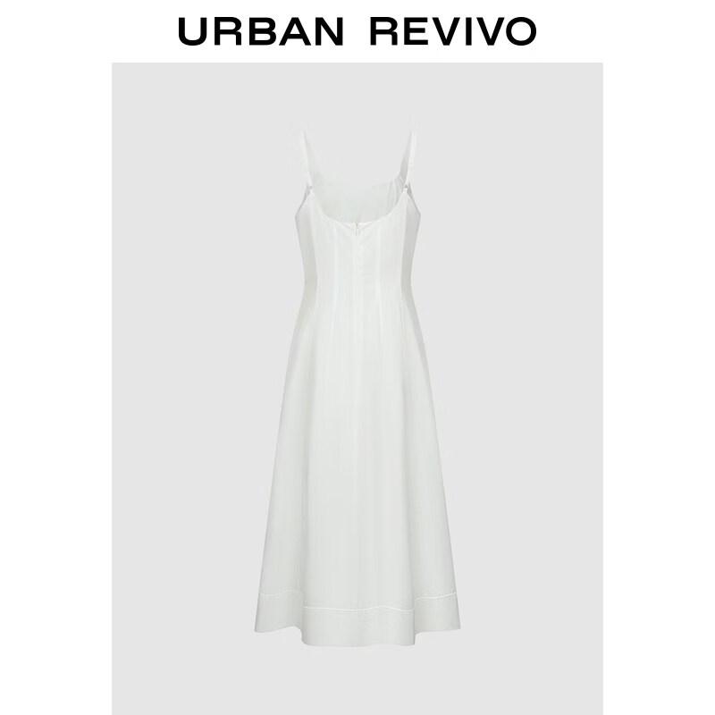 Women's U-Neck Cami Dress