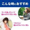 Clinica Quick Wash 450ml [Quasi-drug]
