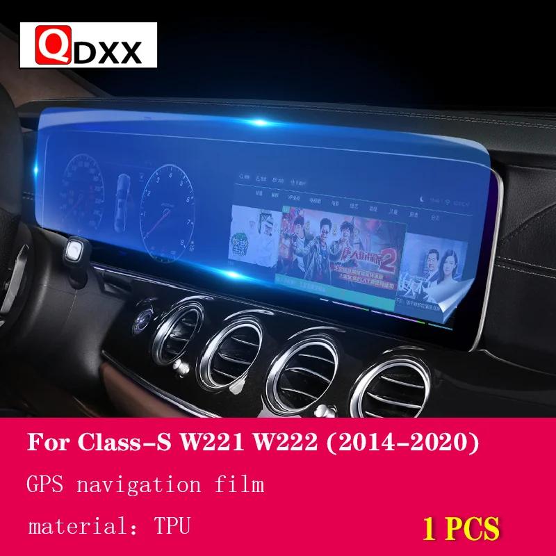 Für Mercedes Benz S-Klasse W221 W222 S350 S450 2014- Auto Innenraum Mittelkonsole Transparente TPU Schutzfolie Kratzfest