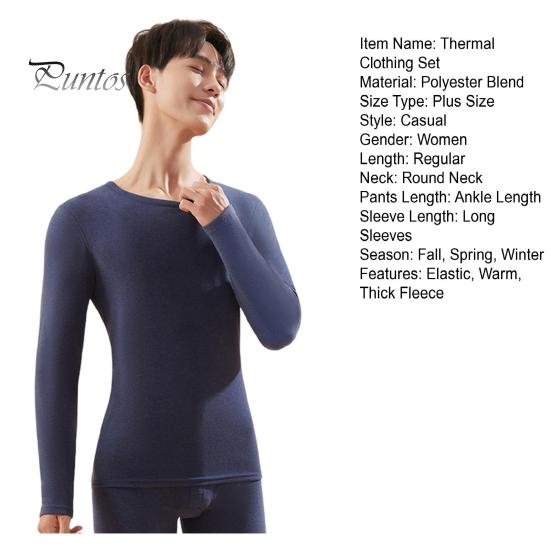 2 Pcs/Set Winter Thermal Clothing Set Round Neck Seamless Long Sleeve Warm Thick Plush Slim Fit Elastic Lady Cold Weather Pajamas Set Homewear