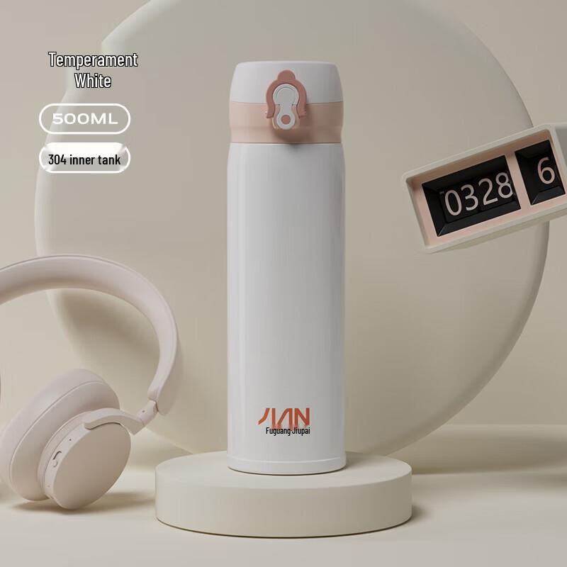 FUGUANG 304 Stainless Steel Insulated Water Bottle