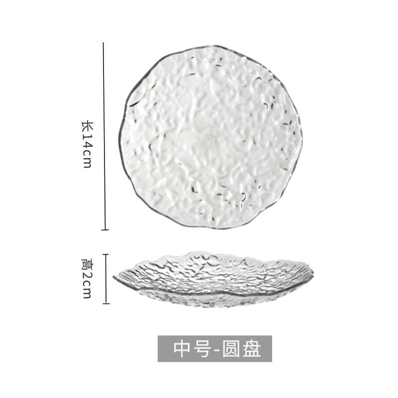 Japanese Crystal Irregular Fruit Plate High Value Household Living Room Tea Table Snacks Dried Fruit Candy Storage Plate Teacup Pad