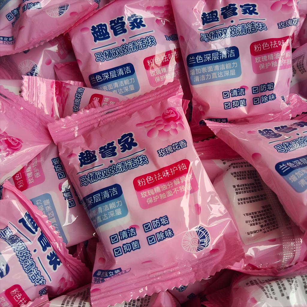 Two Tone Bubble Toilet Cleaner Rose Fragrance Toilet Cleaning Agent Long-Lasting Deodorizers and Retaining Fragrance