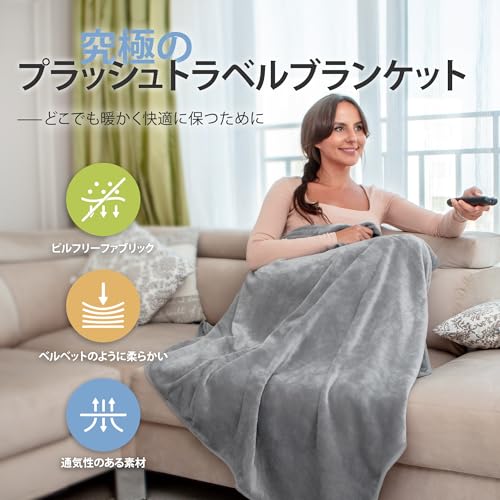 BOACAY Soft and Warm Travel Blanket for Airplanes and Cars - Long-Haul Flight Essentials for Women, Men, and Kids - Compact Pillow with Suitcase Strap