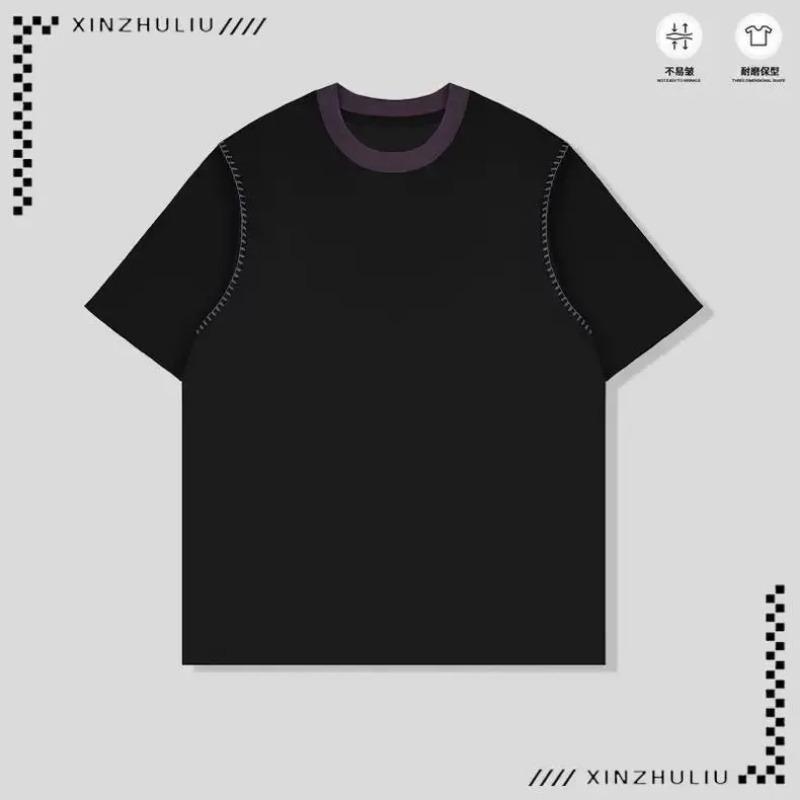 Men White Contrast Collar Contrast Stitching Oversized Crew Neck T Shirt