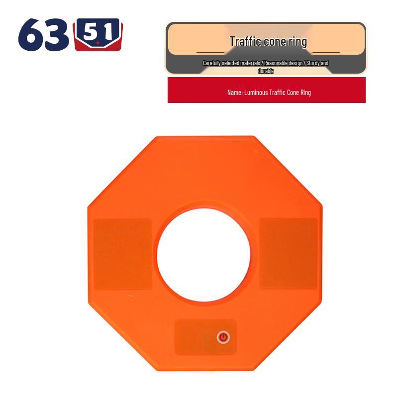 6351 Emergency Telescopic Road Cone