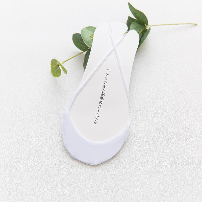 Ultradünne unsichtbare Bootssocken für Damen, rutschfeste Sommersocken für High Heels