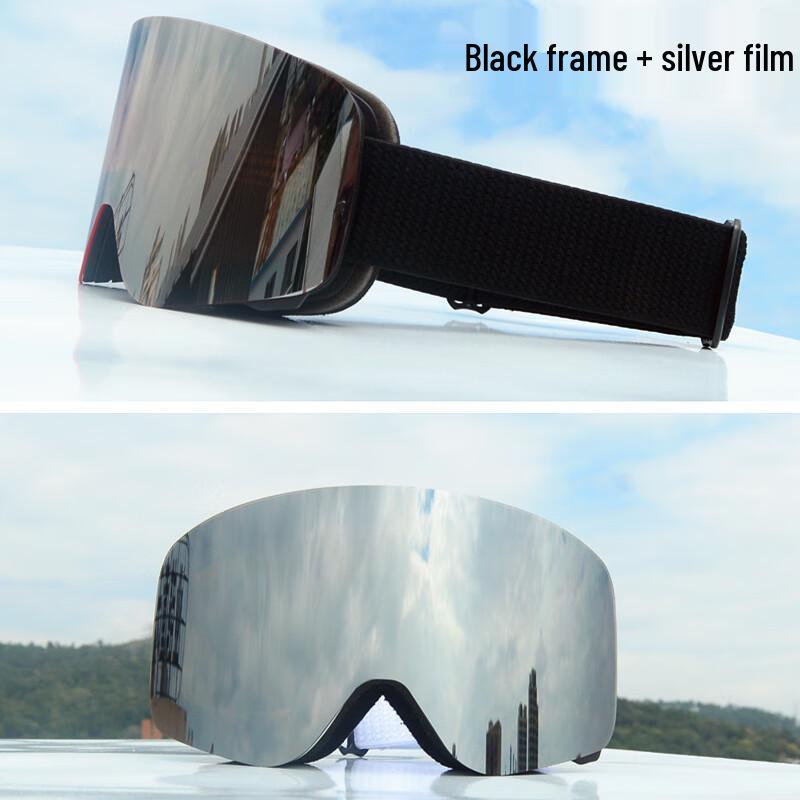 UOSU Magnetic Cylindrical Ski Goggles