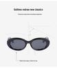 Women's Oval Cat Eye Polarized Sunglasses, UV Protection, 2535, Enhances Facial Features, High-End Look