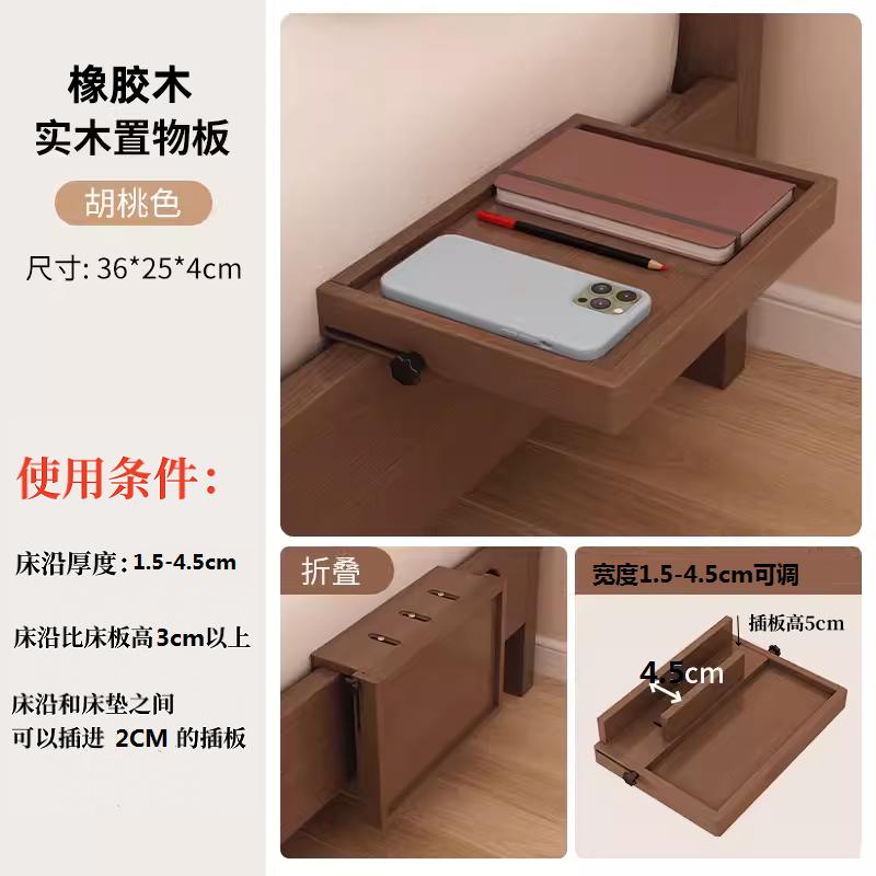 Simple Wall-Mounted Foldable Nightstand Compact Space-Saving Bedside Table with Cup Holder for Dorm Upper Bunk Shelf