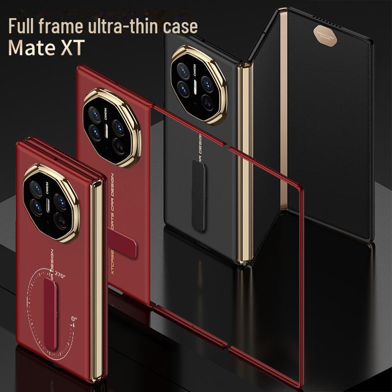 

Ultra-Thin Protective Case with Rotating Bracket for Huawei Mate X Foldable Phone HW-MateXT