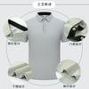 T-Shirts & Muskelshirts – Poloshirts