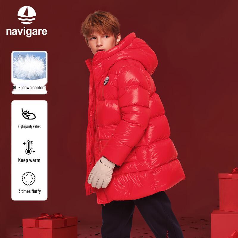 Navigare Unisex Kids' 90% Down Mid-Length Winter Jacket