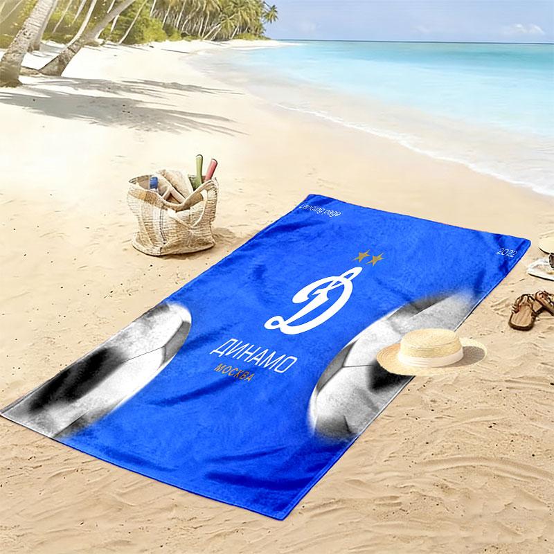 Dynamo Moscow Pride Print Beach Towel, Large Soft Quick Dry Towel for Beach Camping Swimming