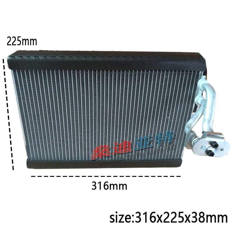 1618895580 Car Air Conditioning Evaporator For Peugeot 2008 3008