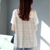 Fashion Pleated Patchwork Pullovers Female Clothing Casual All-match Loose Summer New Korean Short Sleeve O-Neck T-shirt