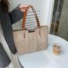 Stylish atmosphere simple Tote bag retro single-shoulder portable commuter bag Female length 41cm wide 13cm high 28cm