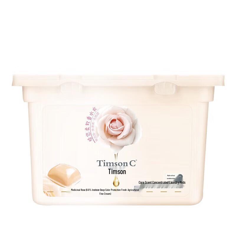 

Adolph Timson Concentrated Laundry Pods