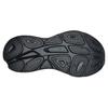 HOKA One One Bondi 8 Wide 'Triple Black' Damskie 1127954-BBLC
