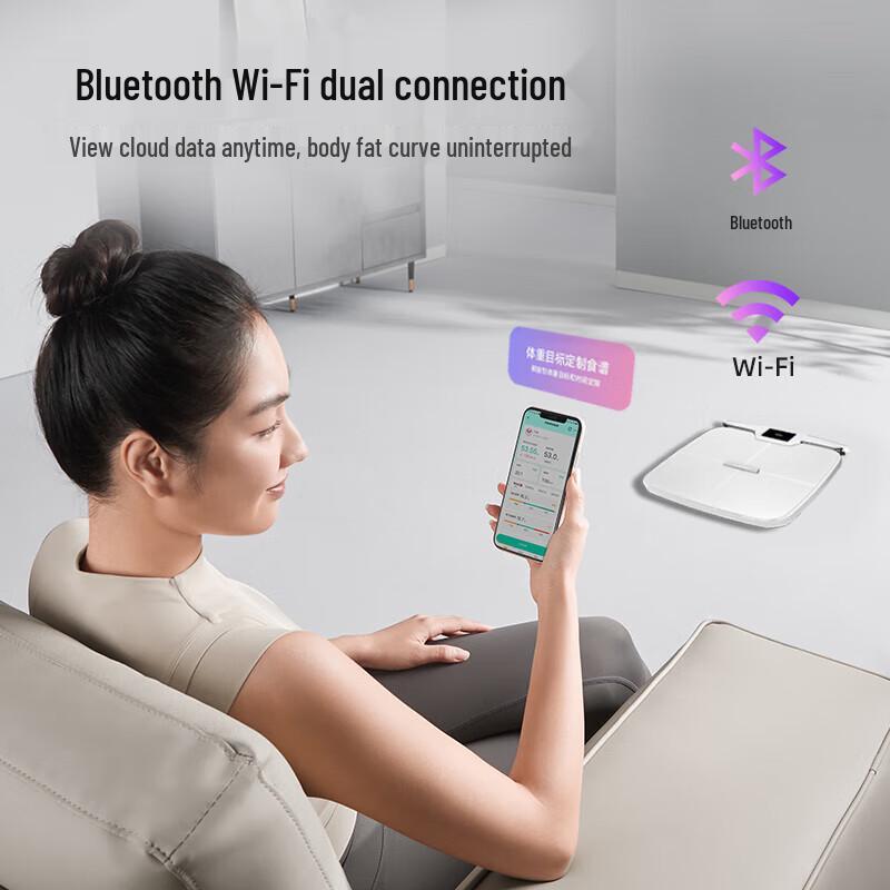 LEFU Smart 8-Electrode Body Fat Scale (CN Version)