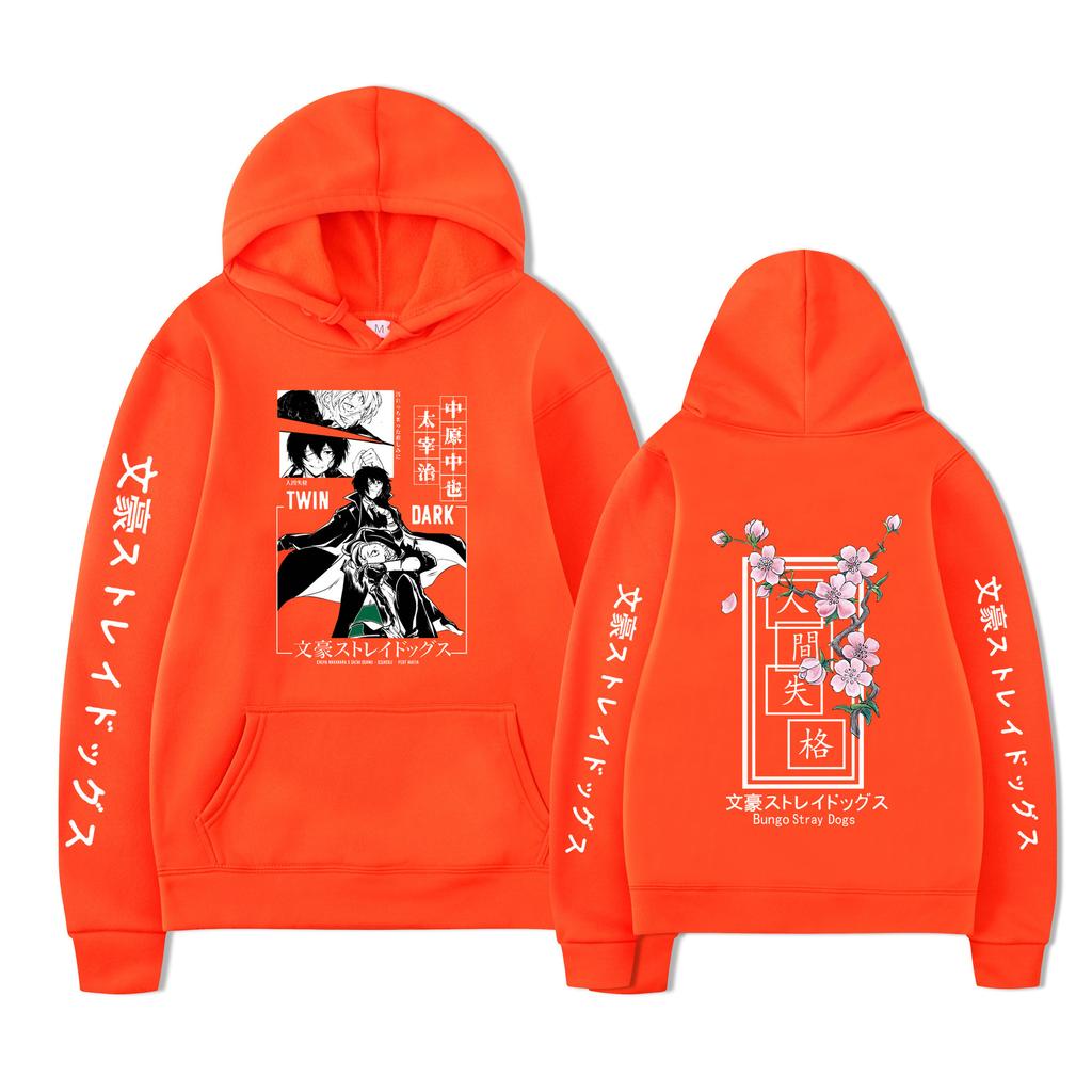 Hooded Sweater Men'S Tide Autumn And Winter Wenhao Wild Dog Human Disqualification Dazaiji Two-Dimensional Clothing Animation Clothes
