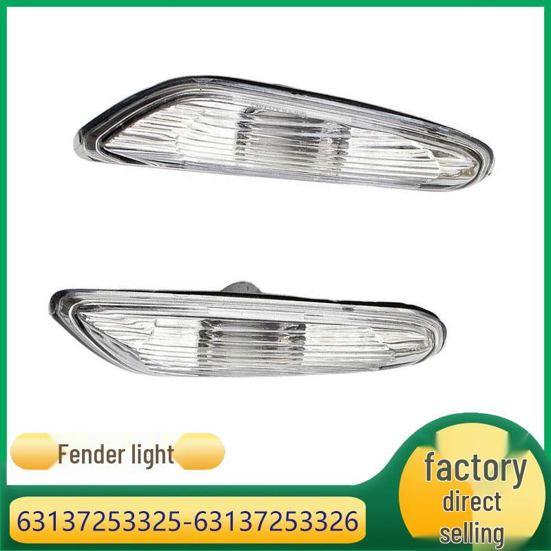

BMW 1, 3 Series, X1, X3 Front Fender Turn Signal 63137253325/26 Left