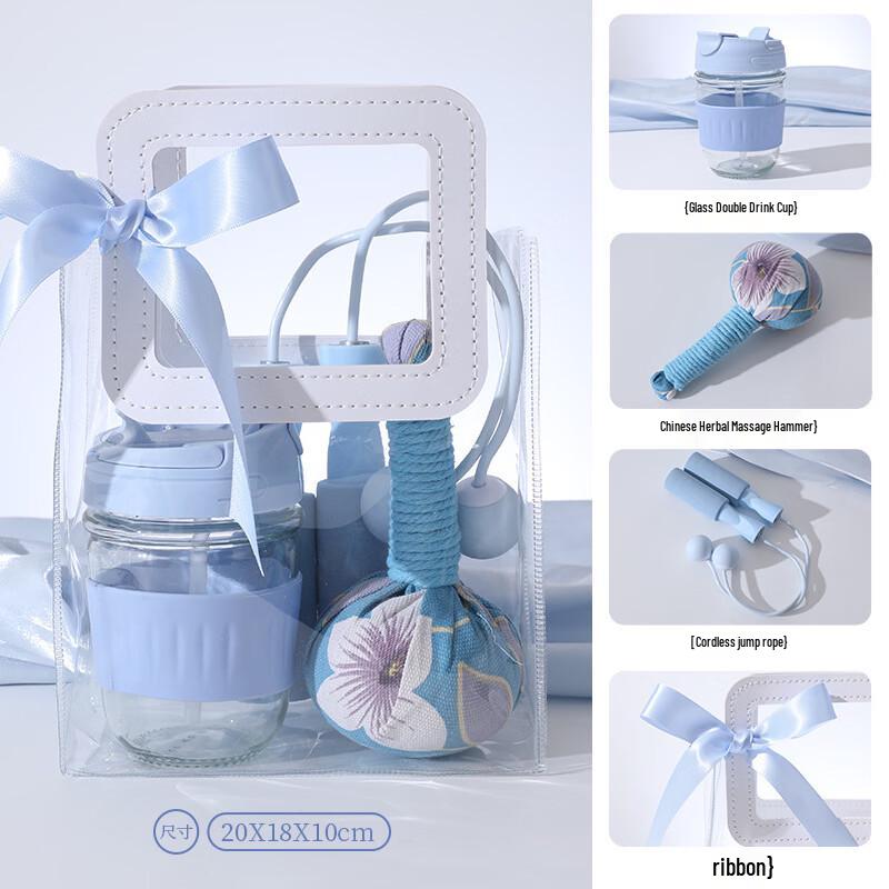 Summer Cool Glass Cup Gift Set