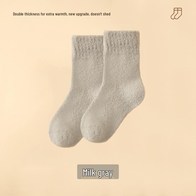 Cozy Fleece-Lined Winter Children's Over-the-Knee Socks - Thick, Warm, Anti-Pilling Candy Color