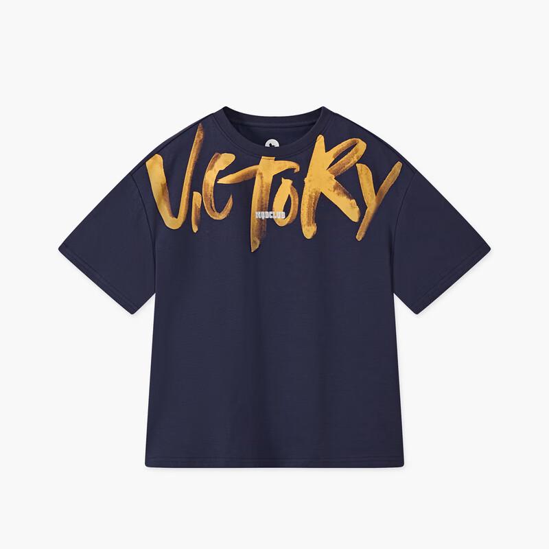 MQD Boys' Summer College Style Letter T-Shirt