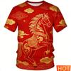 Chinese New Year Horse T-shirt For Men Women 2026 Happy New Year Round Neck Tee Shirts Polyester Family Short Sleeves Red Tops